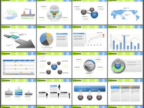 免費下載56張食品公司PPT模板套裝（PPTX格式，編號22045144，千圖網）