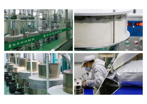 楊凌弘本農業 創新五位一體富硒模式，科技賦能產業扶貧