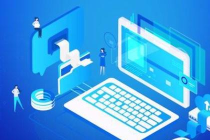 廣州網(wǎng)絡(luò)科技技術(shù) 以真誠(chéng)之心，服務(wù)揚(yáng)州軟件開發(fā)